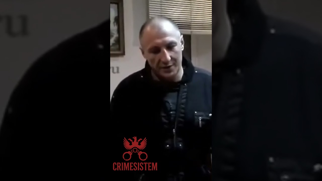 Вор в Законе | Да!