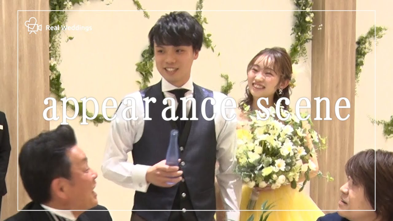 【お色直し入場】　～続く幸せの時、新しい装いでお色直し入場～　アルカンシエル横浜luxe mariage（アルカンシエル横浜リュクスマリアージュ）【神奈川県】
