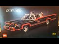 Lego 1960's batmobile review
