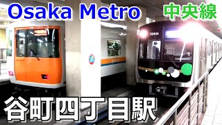 【大阪メトロ中央線】谷町四丁目駅で見られた列車達／2022年11月