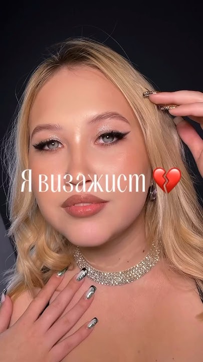 косметика мирра оренбург на 8 марта