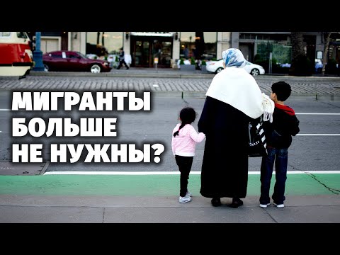 Марш обездоленных. Специальный репортаж