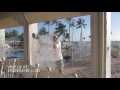 The Islander Resort   clear vinyl curtain demo