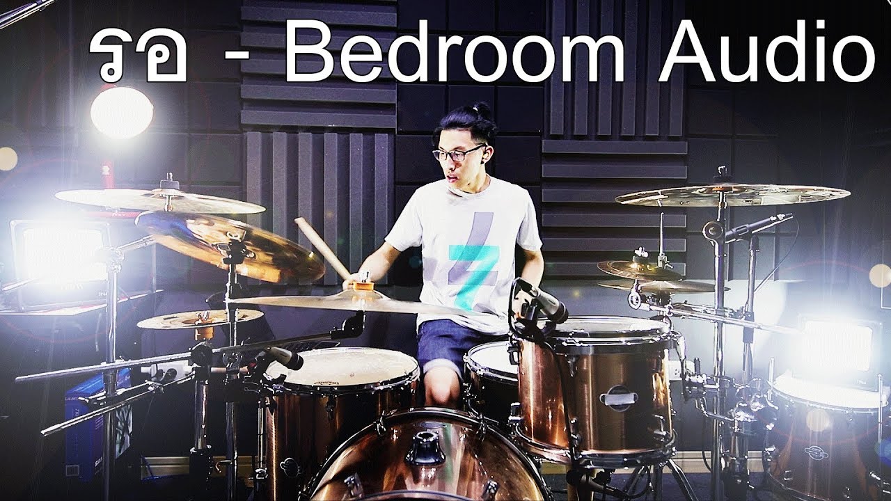 bedroom audio drum cover beammusic youtube bedroom audio drum cover beammusic youtube
