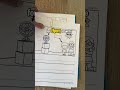 How I store my phonics whole group & small group resources