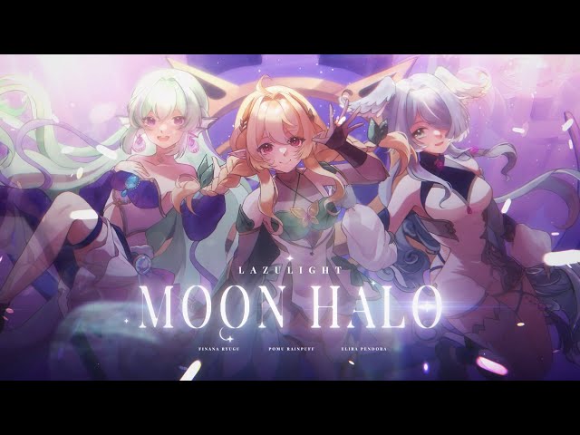 Moon Halo / LazuLight (Honkai Impact 3rd COVER)のサムネイル