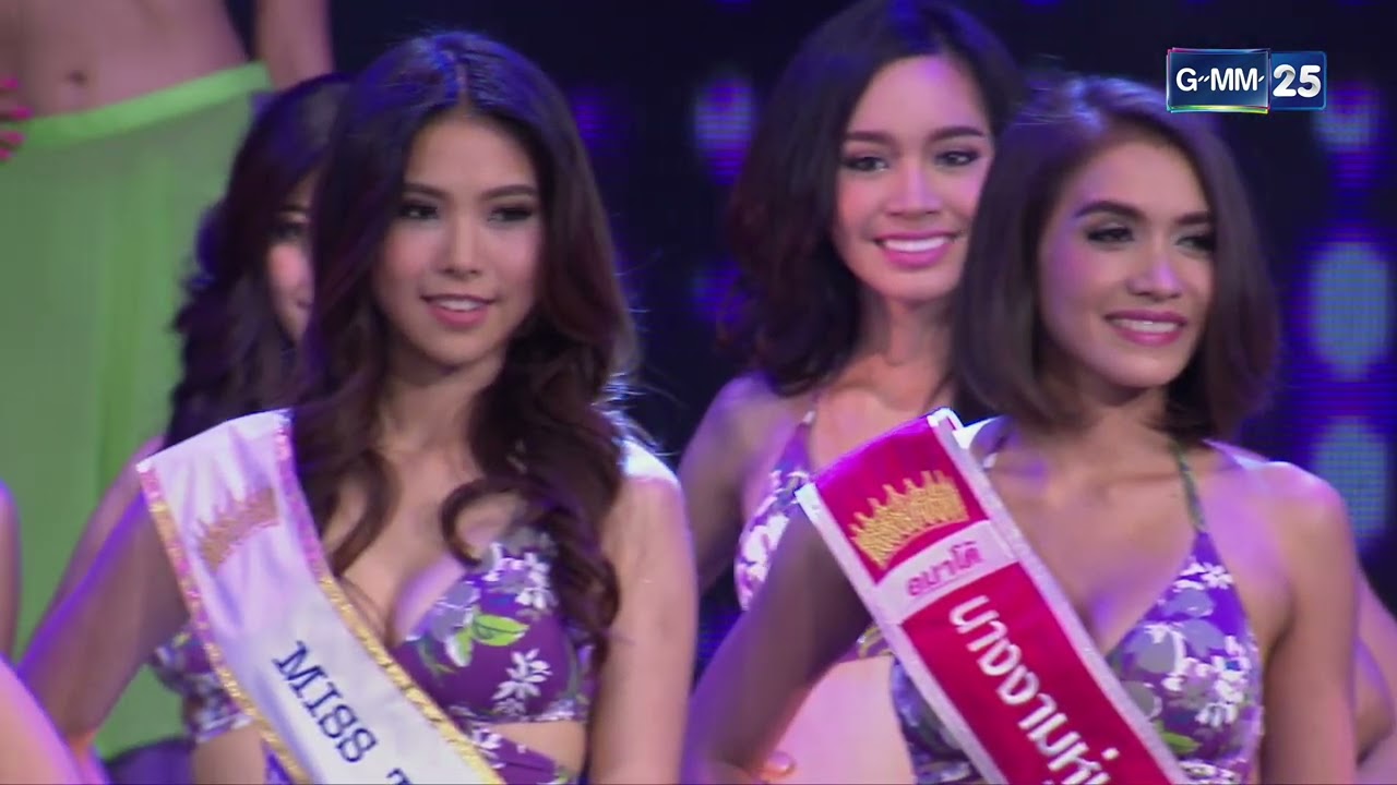 สงครามนางงาม EP.33 (FULL EP) | 10 ม.ค. 68 | GMM25