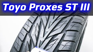 Toyo Proxes ST 3 - обзор