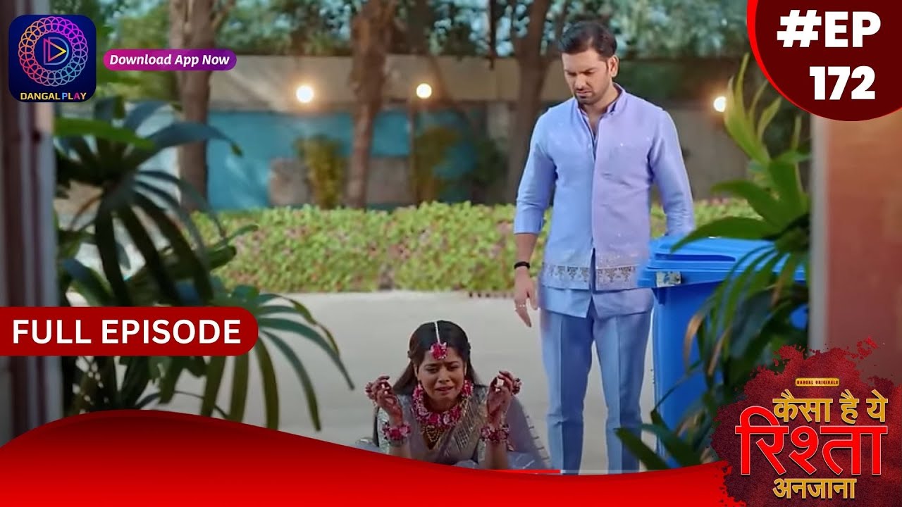 Kaisa Hai Yeh Rishta Anjana | 11 January 2024 | Full Episode 172 | Dangal TV