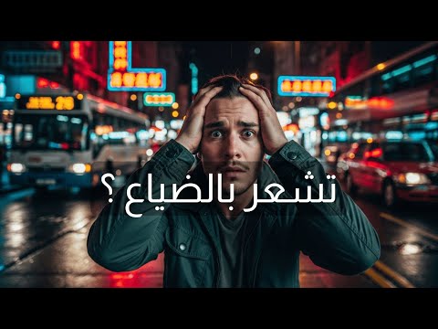 كيف تصنع السعادة من أبسط الأشياء لحظات تحفيزية