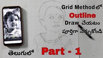 How to Draw Outline using Grid Method | Part 1 | Full process | Telugu Drawing Tutorial