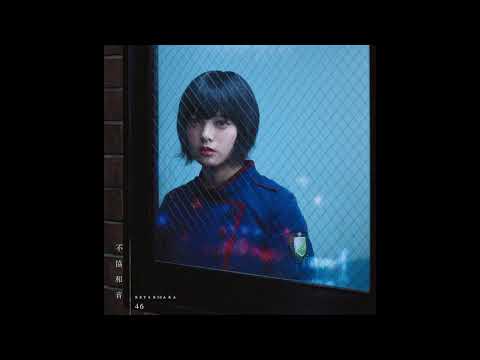 Keyakizaka46 Fukyouwaon (不協和音) Instrumental