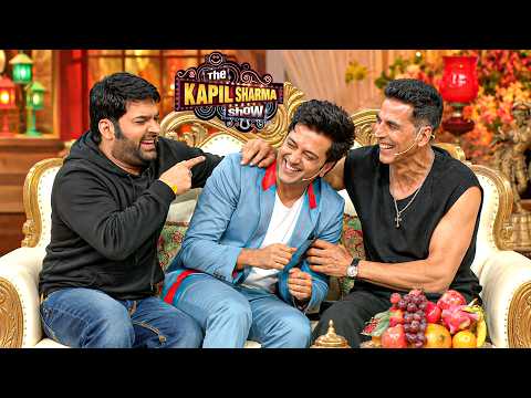 Akshay Kumar और Riteish Deshmukh की जोड़ी ने मचा दिया धमाल! | The Kapil Sharma Show S4 | New Comedy