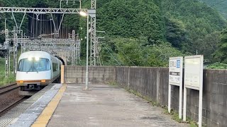 【警笛有】近鉄21000系 特急大阪難波行 西青山駅 通過