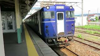 信越本線 キハ40・48系 快速越乃Shu*kura 東三条駅到着～発車