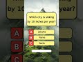 How Many Will You Actually Get Correct #trivia #challenge