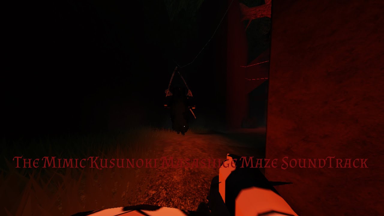 The Mimic Kusunoki Masashige Maze SoundTrack The Mimic Kusunoki Masashige Maze SoundTrack