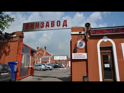 Video: Москвадагы советтик кооз жерлер – Москванын СССР сайттары
