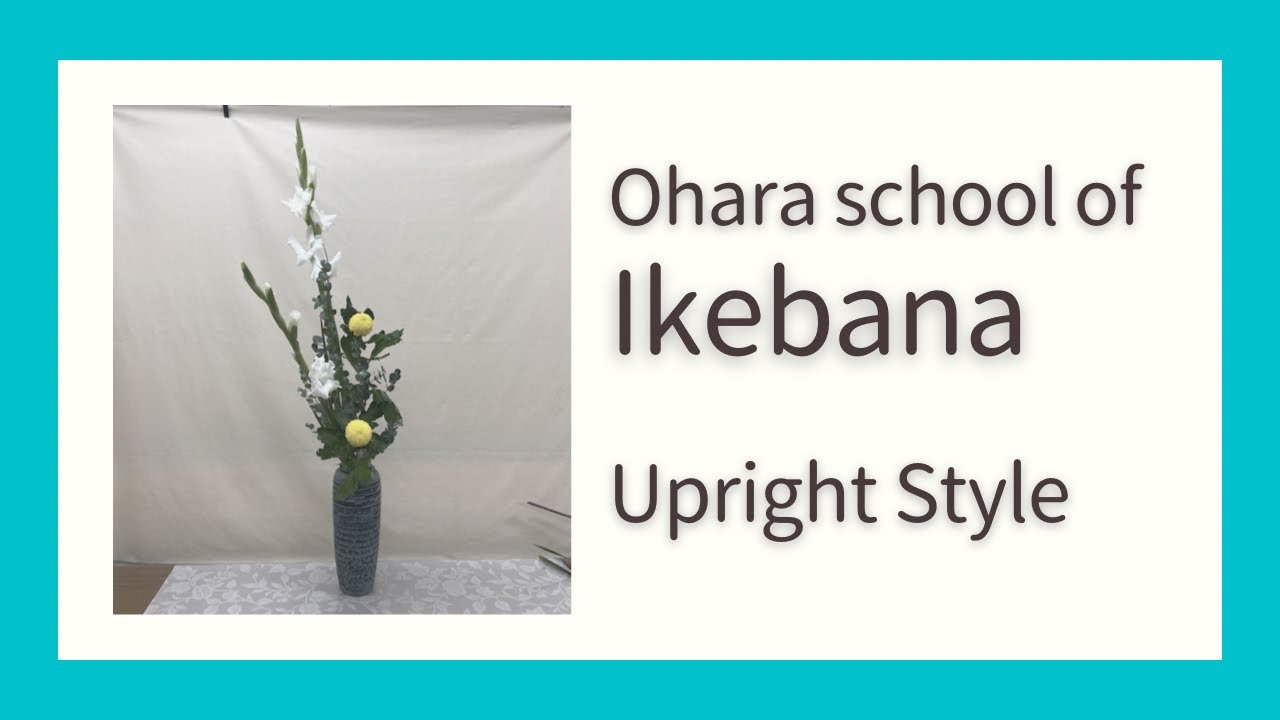 Upright Style in a flower vase with Sword Lily