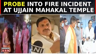 'Guilty Will Be Punished': MP CM Mohan Yadav Meets Victims Of Fire Incident At Ujjain Mahakal Temple