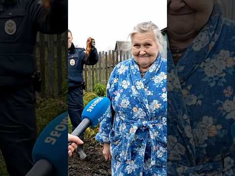 Бабушка контрабандист ,что скрывает в огороде ? #ai #юмор #tranding #прикол #смех #мем #aicreator