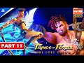 Prince of Persia: The Lost Crown | Gameplay 11 | Walkthrough 11 | PS5 [4K HDR 60FPS] No Commentary