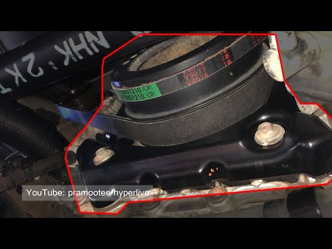 ซีลมู่เล่ย์สายพานหน้าเครื่องรั่ว All New D-Max