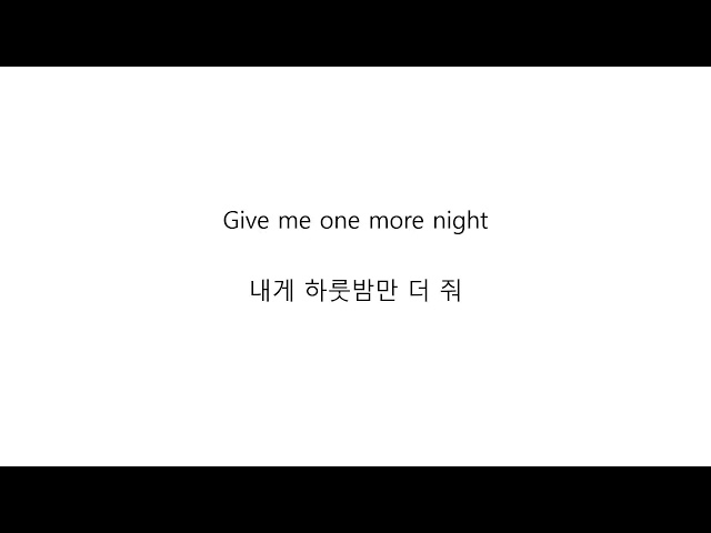 Lauv  -  The other (가사 해석) class=