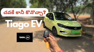 Celebrity టాటా Tiago EV రివ్యూ: సిటీలో తిరగడానికి ఇదే సరైన ఎలక్ట్రిక్ కారా? Features, Comfort, issues,కొనొచ్చా Profile