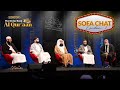 New london day 1  sofa chat  winter conference 2023  the divine book  al quraan