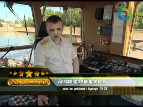 12 футов под кием