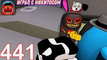 Imposter 3D Online Horror - Gameplay Walkthrough Part 441 - Online Multiplayer (iOS,Android)