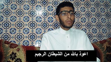 تﻻوة رائعة من سورة هود بصوت زكرياء الوالد برواية ورش عن نافع