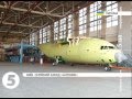 На заводі ім. Антонова зібрали новий літак Ан-178