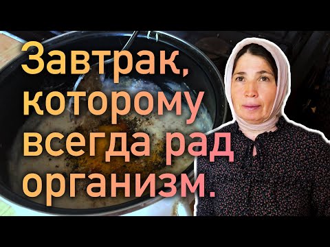 Сытный лечебный завтрак. Овсяный кисель с имуномодуляторами и противопаразитаркой.