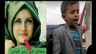رد فعل اجمل بنت على بائع الماء عمرو احمد الذي خطف قلبها وعقلها بصوته الجميل اغنية