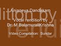 Anjaneya Dandakam by M BalamuraliKrishnaTelugu. Mp3 Song