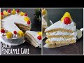 Pineapple cake recipe  eggless recipe  homemeade pineapple cake recipe  best bites