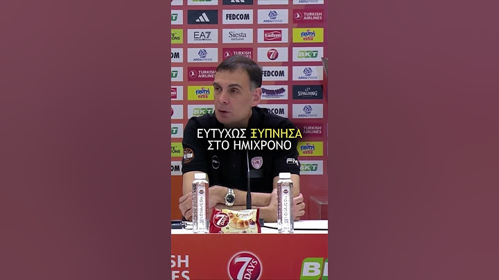 Μπαρτζώκας: «Ευτυχώς… ξύπνησα και κερδίσαμε» #gazzettagr