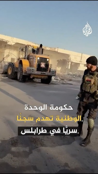        
 - نشر قبل 37 دقيقة