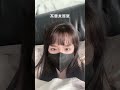 那年我双手插兜,不知道什么叫做难受 #精神状态良好 #小🐑人 #口罩女孩 #日常碎片🧩