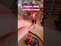 Первая мини метеостанция #arduino