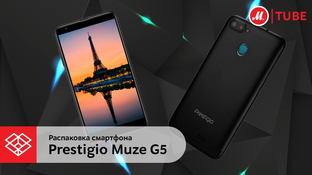 Обзор бюджетного смартфона Prestigio Muze B5. Плюсы и минусы модели