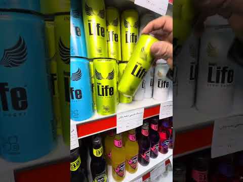 فروشگاه قدیمی شعبه اسلامشهر واوان