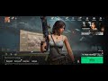 Delta Force Mobile:S9-Echo ลงสนามกันต่อ