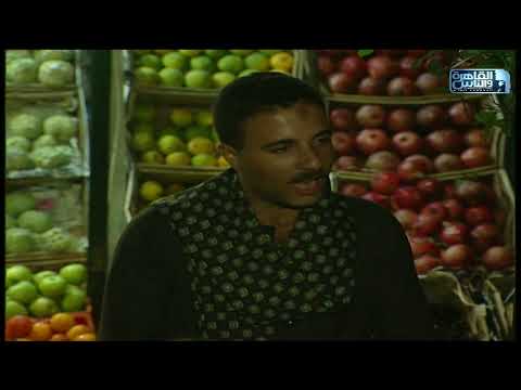 الكاميرا الخفية موسم 99 مقلب الفاكهة