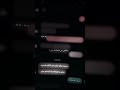 تسالني عن ضحكت سني تسالني عن ضحكت سني