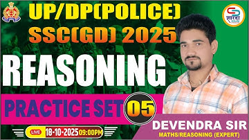 DELHI POLICE2025-26||DELHI POLICE LIVE MOCK#5||DELHI POLICE Reasoning by Devendra sir@9PM