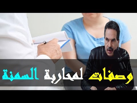 للمزيد من الفديوهات على youtube المرجو الضغط على الرابط التالي .... 