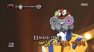 [King of masked singer] 복면가왕 - 'Gameboy' 3round - To Her Lover 20180408